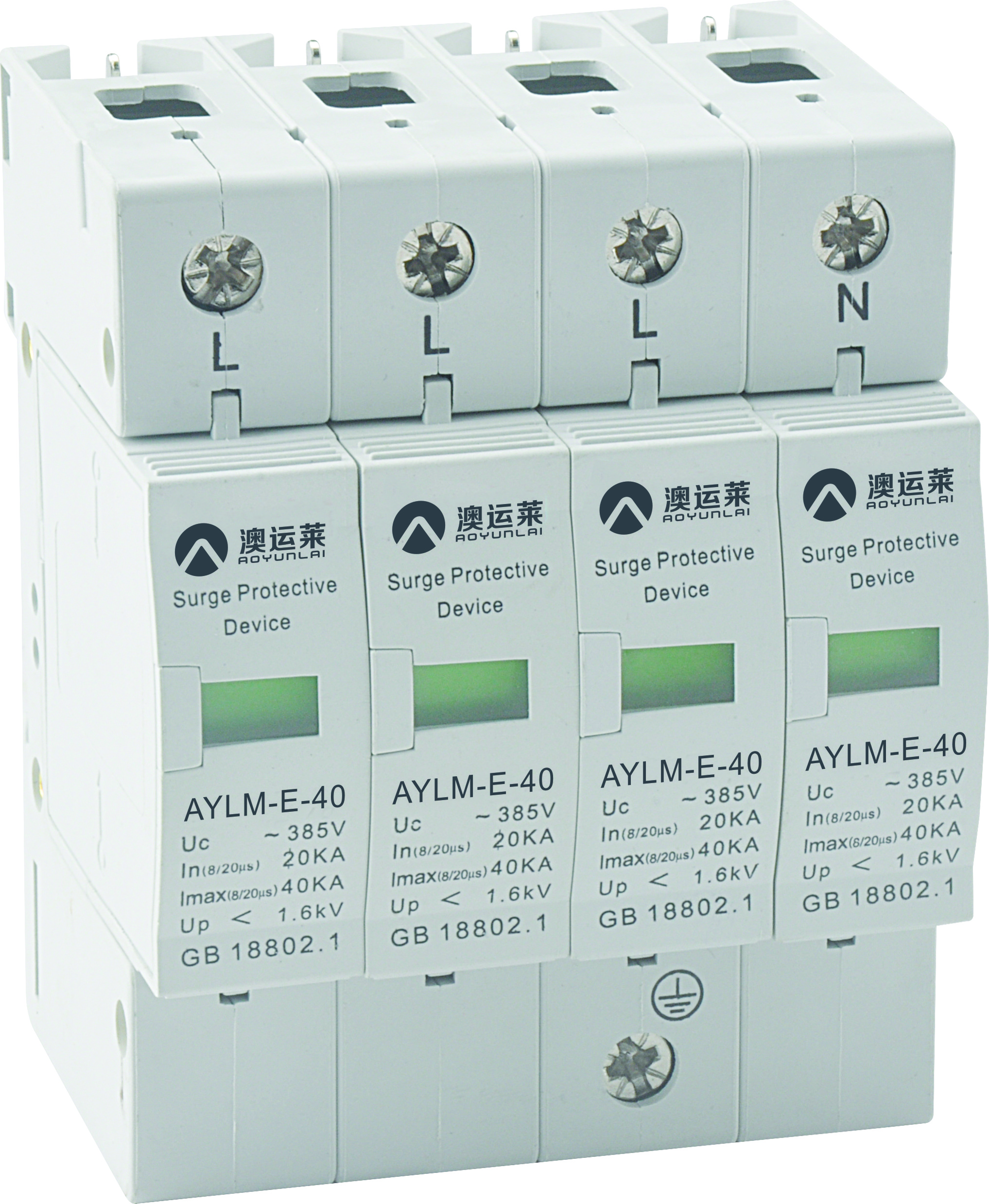 AYLM-E 40KA