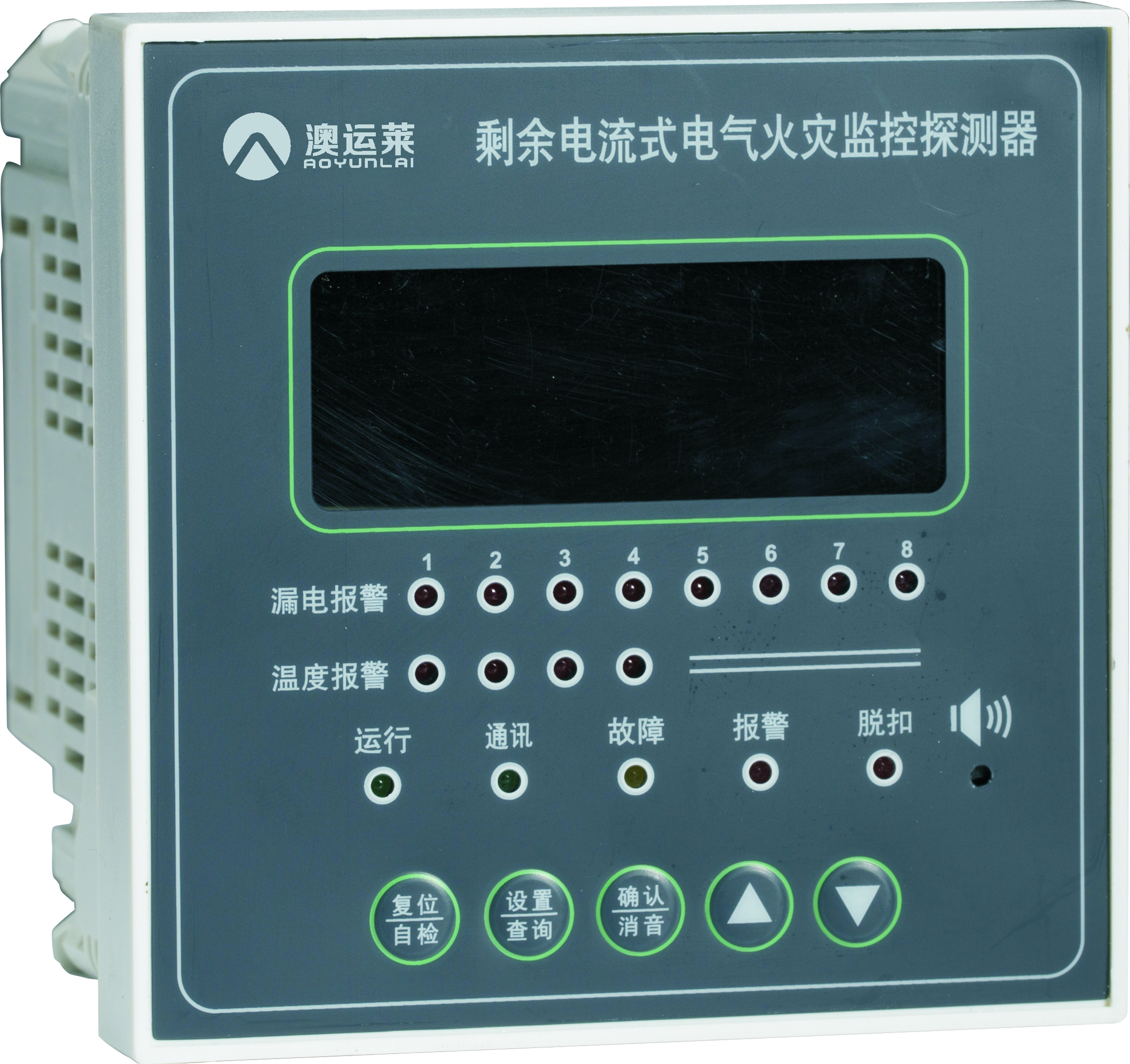 <b>AYL-F(1-8路暗装液晶型)</b>