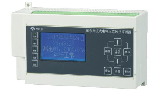 <b>AYL-FM(1-16路明装液晶型)</b>