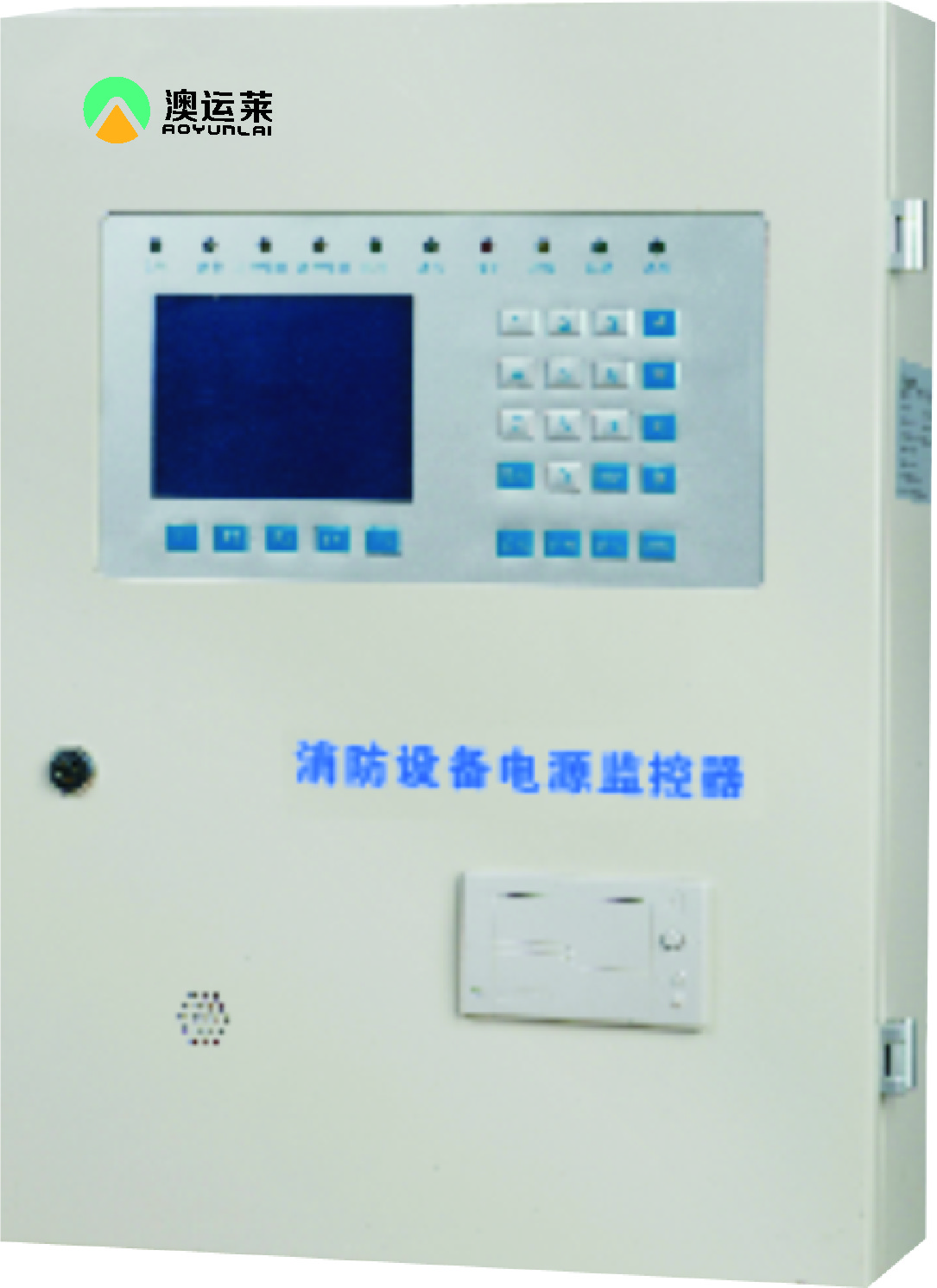 <b>消防电源主机  AYL70/M/B</b>